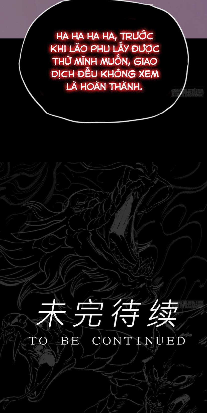 Phong Yêu Vấn Đạo - Chapter 29 - Trang 41