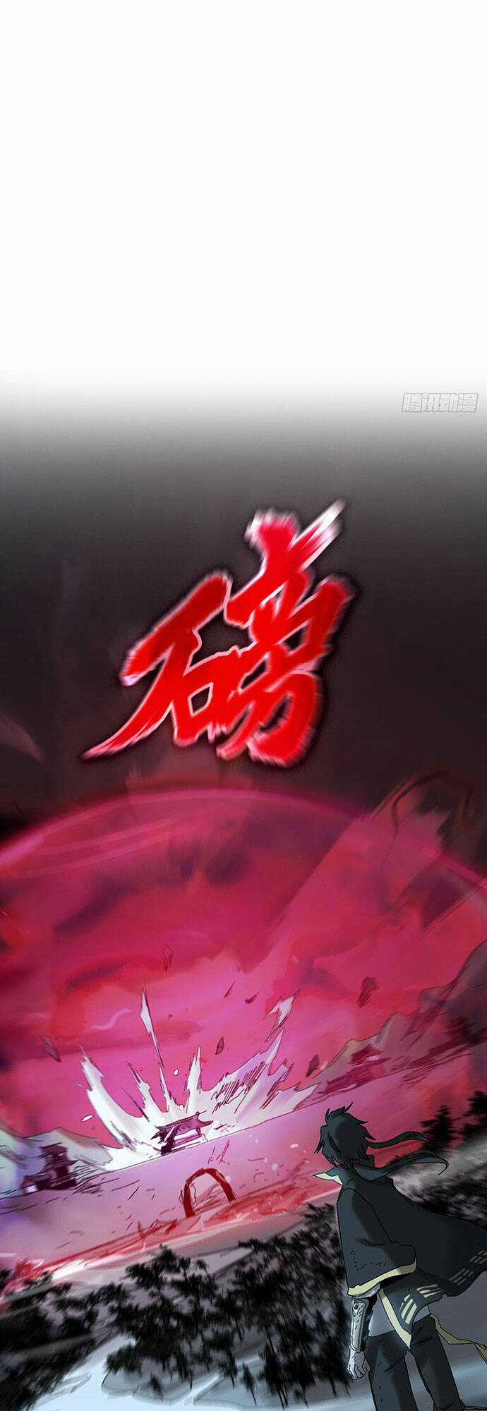 Phong Yêu Vấn Đạo - Chapter 3 - Trang 14