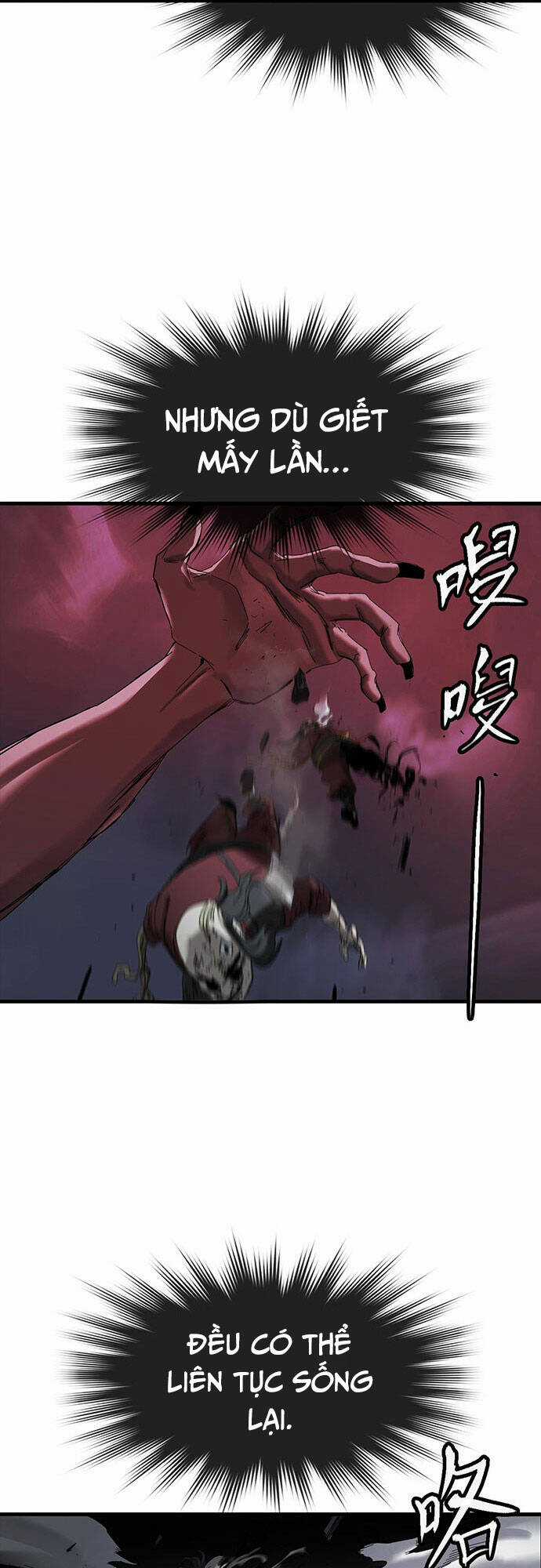 Phong Yêu Vấn Đạo - Chapter 3 - Trang 31