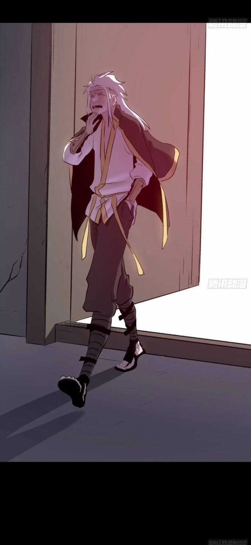 Phong Yêu Vấn Đạo - Chapter 30 - Trang 3