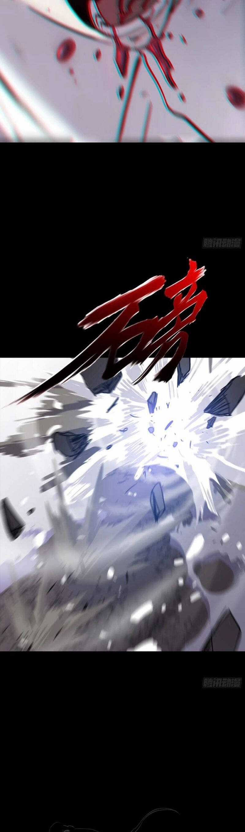 Phong Yêu Vấn Đạo - Chapter 31 - Trang 4