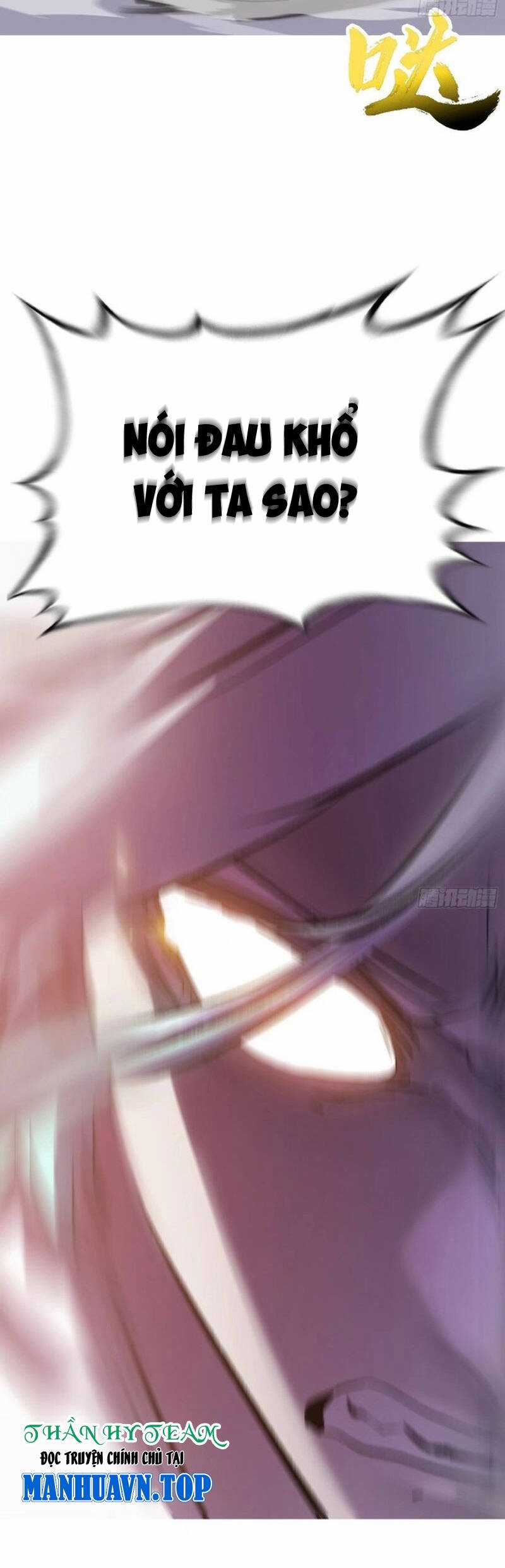 Phong Yêu Vấn Đạo - Chapter 31 - Trang 47