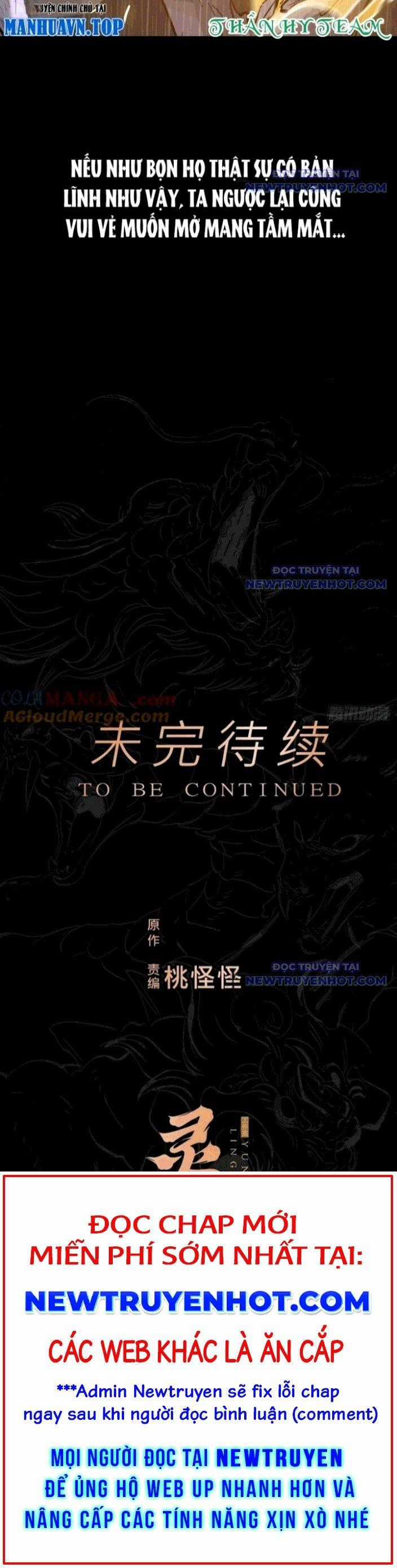 Phong Yêu Vấn Đạo - Chapter 313 - Trang 21