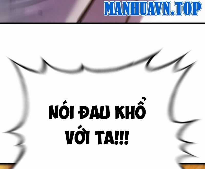 Phong Yêu Vấn Đạo - Chapter 32 - Trang 14