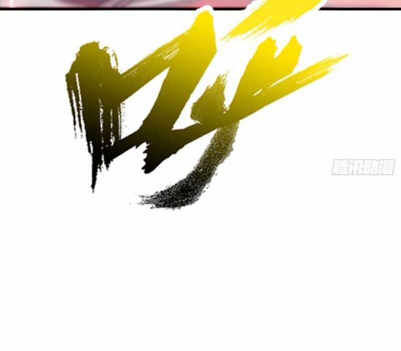 Phong Yêu Vấn Đạo - Chapter 32 - Trang 18