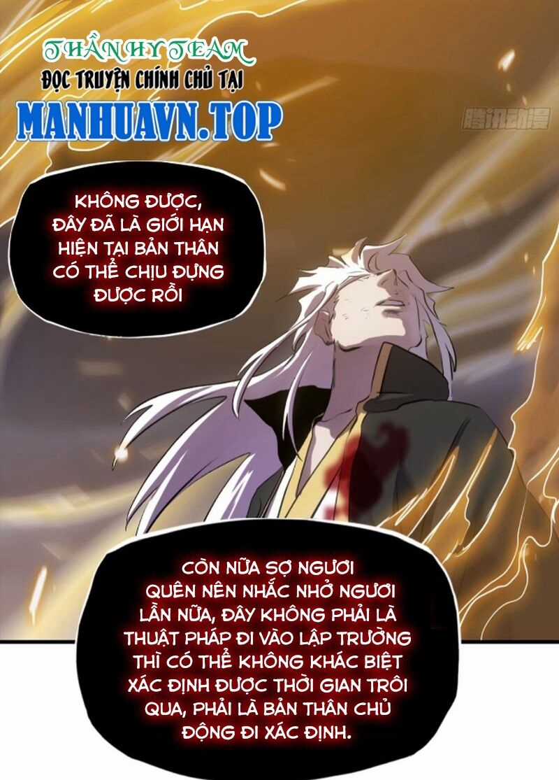 Phong Yêu Vấn Đạo - Chapter 32 - Trang 20