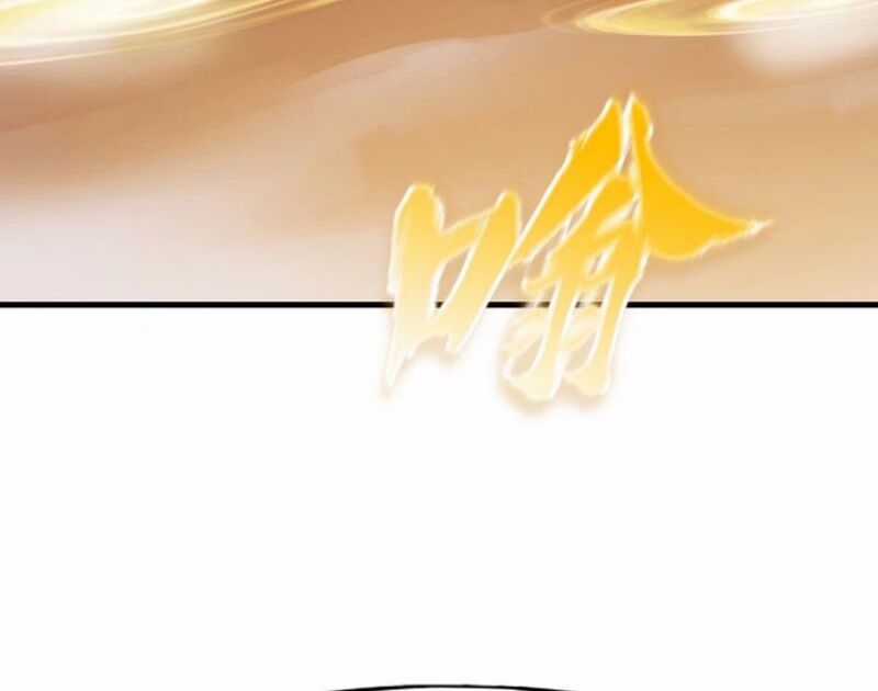 Phong Yêu Vấn Đạo - Chapter 32 - Trang 26