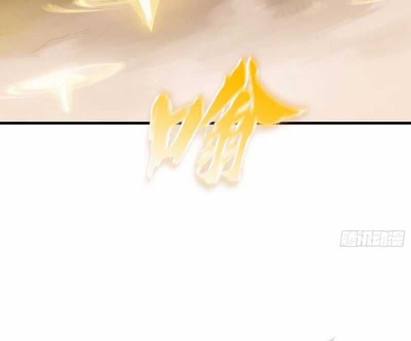 Phong Yêu Vấn Đạo - Chapter 32 - Trang 29