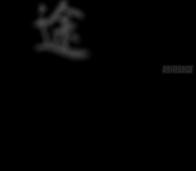 Phong Yêu Vấn Đạo - Chapter 32 - Trang 7