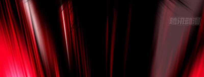 Phong Yêu Vấn Đạo - Chapter 32 - Trang 96