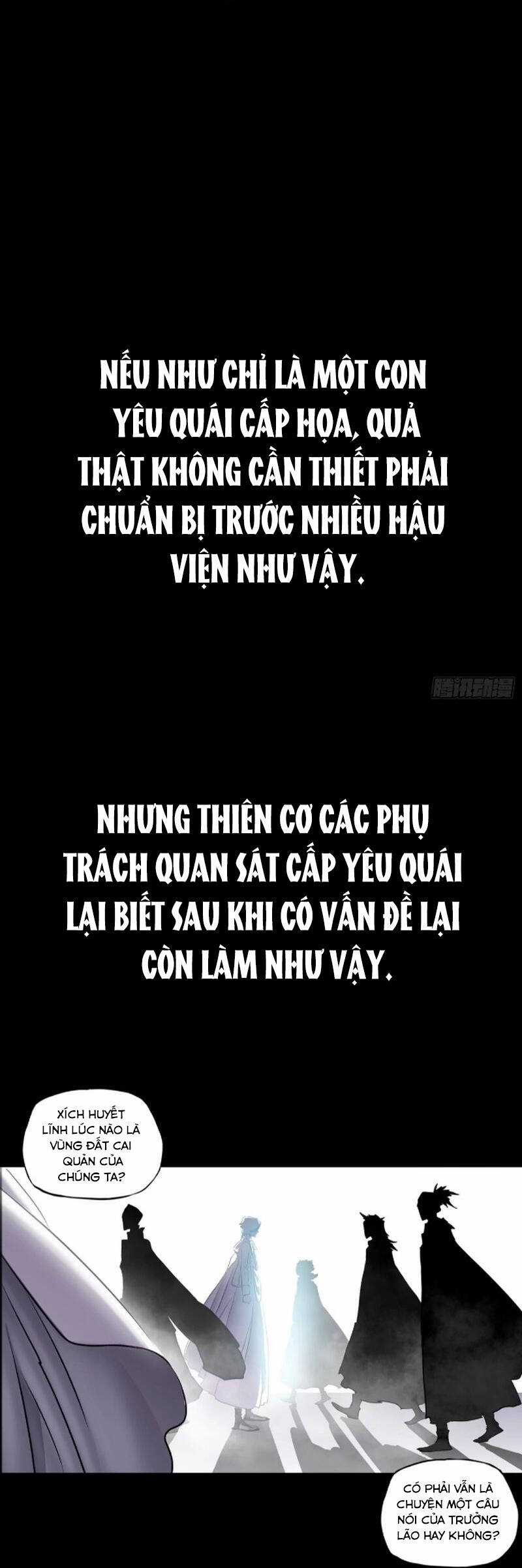 Phong Yêu Vấn Đạo - Chapter 33 - Trang 33