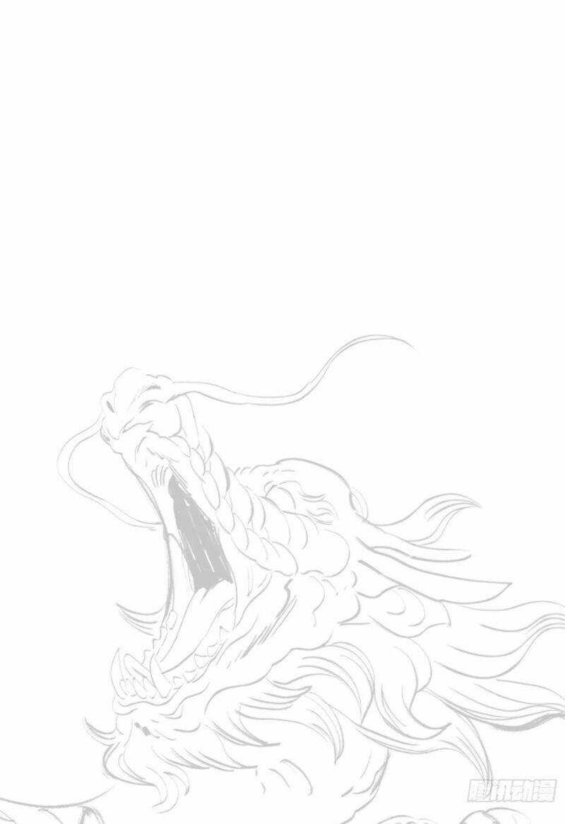 Phong Yêu Vấn Đạo - Chapter 34 - Trang 2