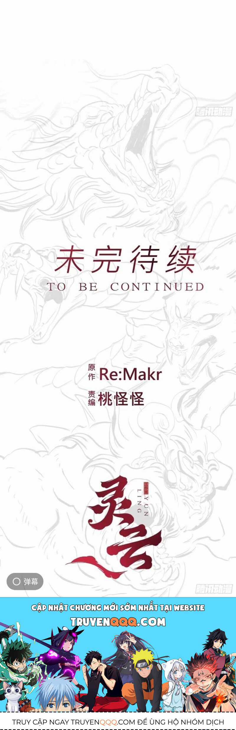 Phong Yêu Vấn Đạo - Chapter 36 - Trang 46