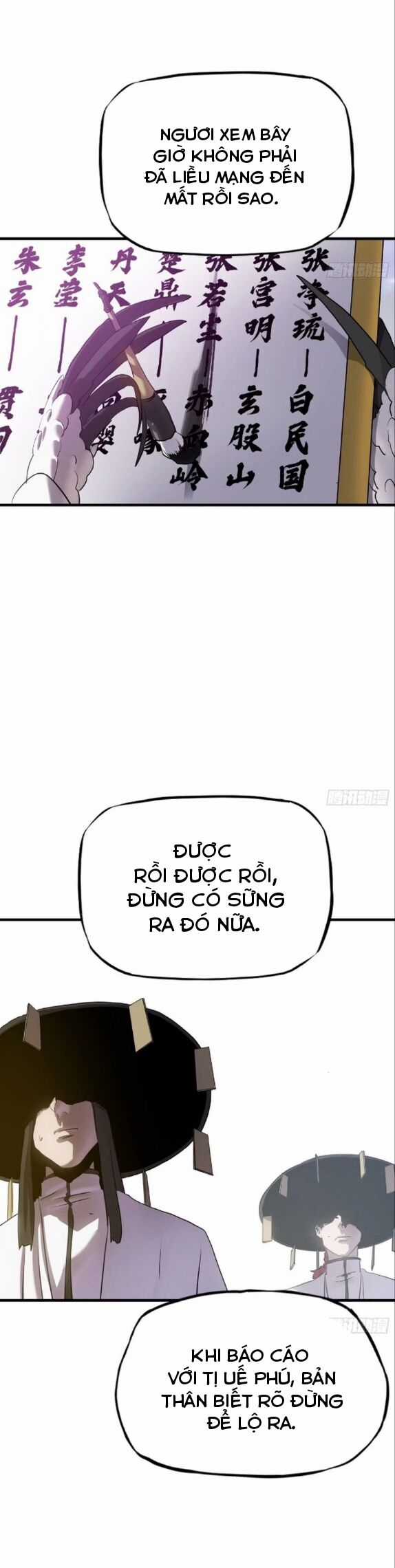 Phong Yêu Vấn Đạo - Chapter 39 - Trang 5