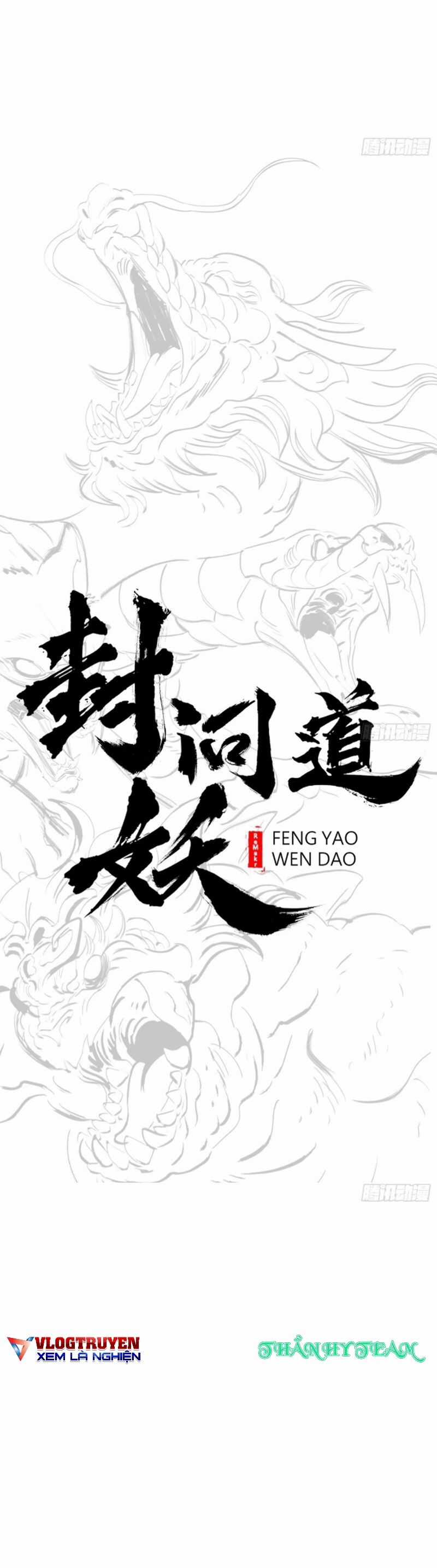 Phong Yêu Vấn Đạo - Chapter 39 - Trang 7