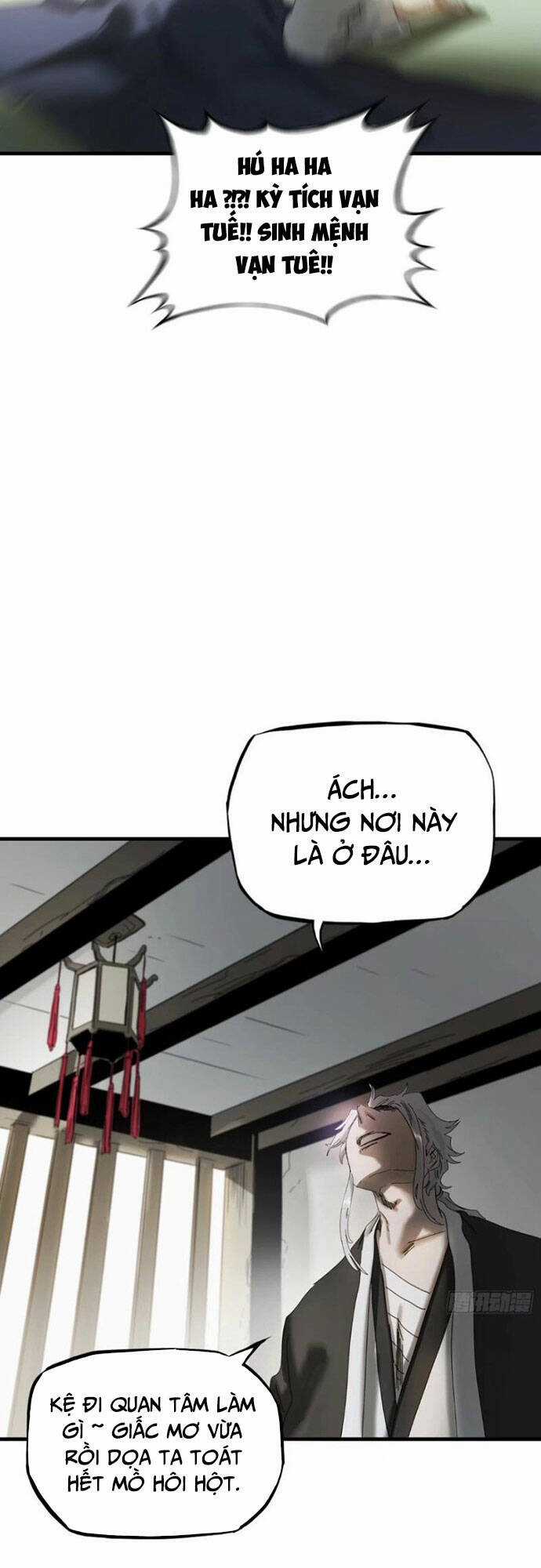 Phong Yêu Vấn Đạo - Chapter 4 - Trang 13