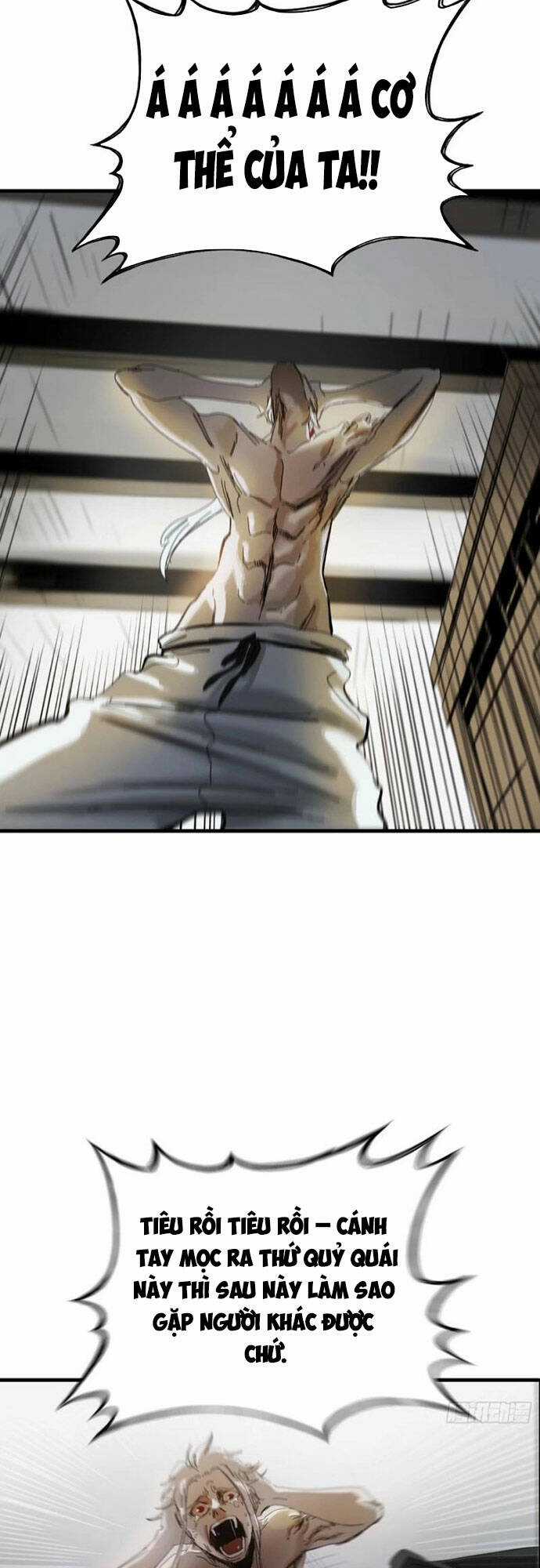 Phong Yêu Vấn Đạo - Chapter 4 - Trang 22