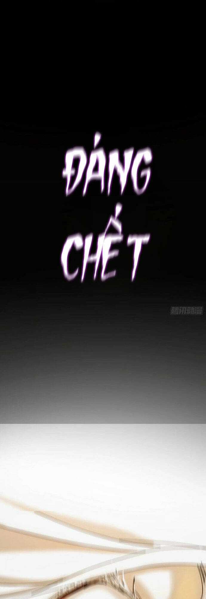 Phong Yêu Vấn Đạo - Chapter 4 - Trang 6