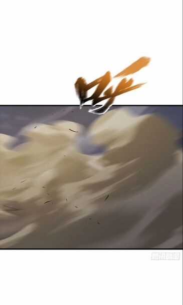 Phong Yêu Vấn Đạo - Chapter 40 - Trang 32