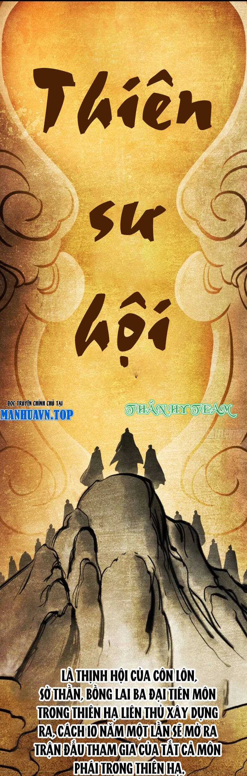 Phong Yêu Vấn Đạo - Chapter 41 - Trang 2