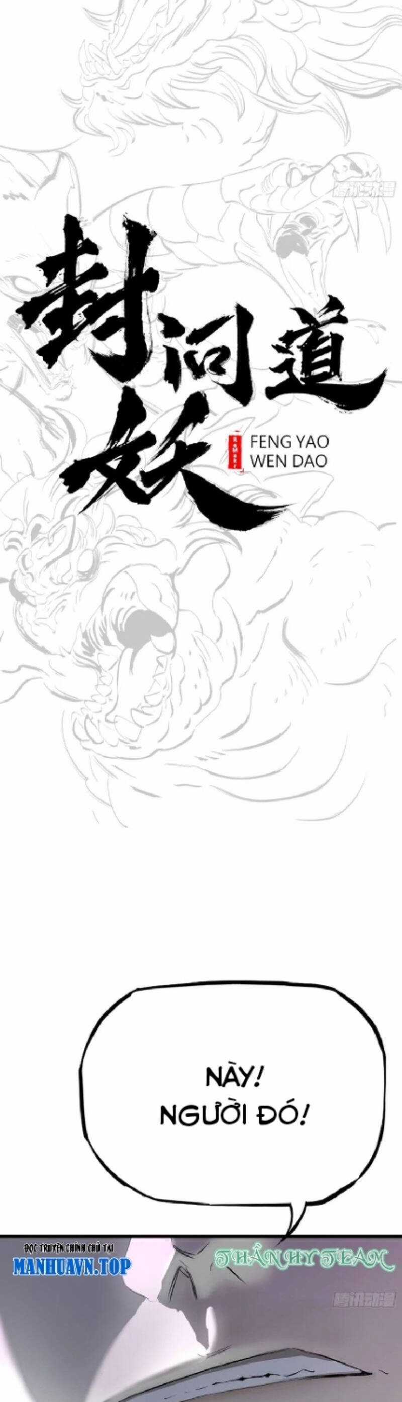 Phong Yêu Vấn Đạo - Chapter 45 - Trang 16