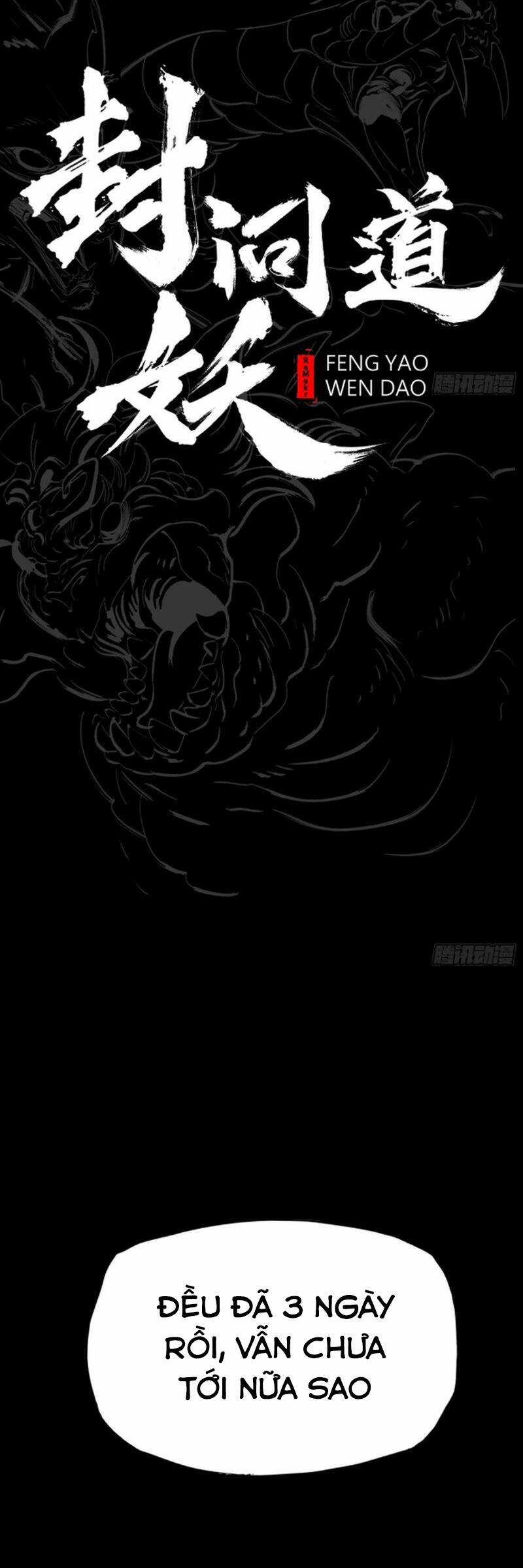 Phong Yêu Vấn Đạo - Chapter 46 - Trang 22