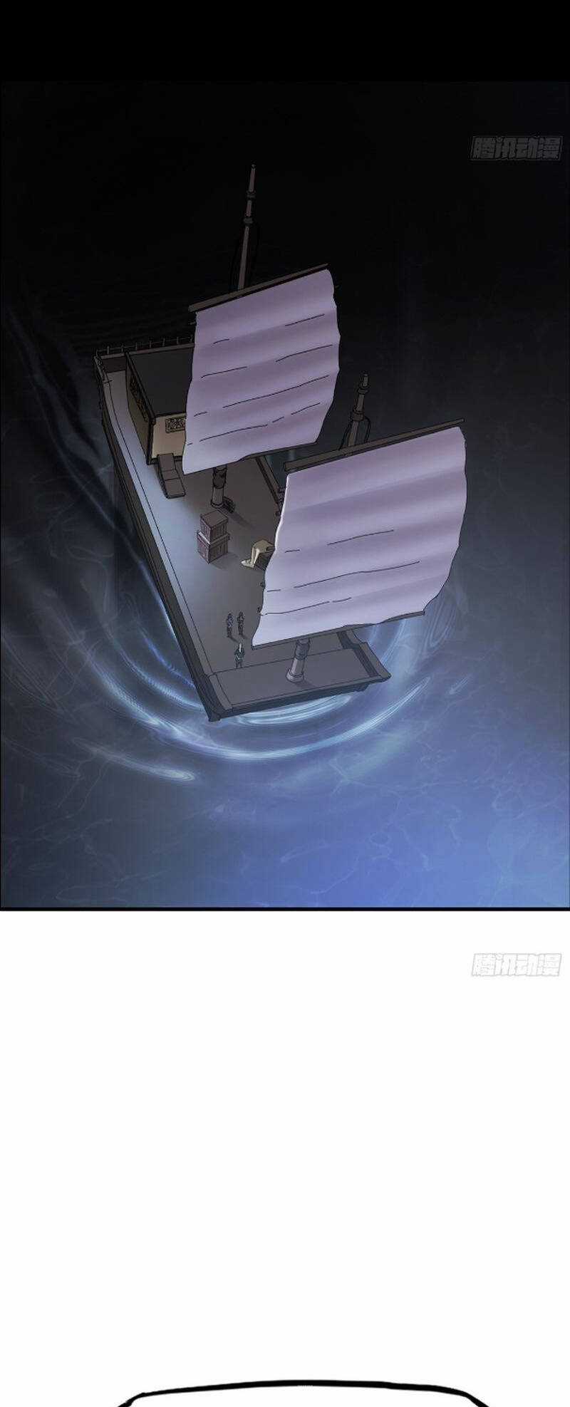 Phong Yêu Vấn Đạo - Chapter 46 - Trang 23