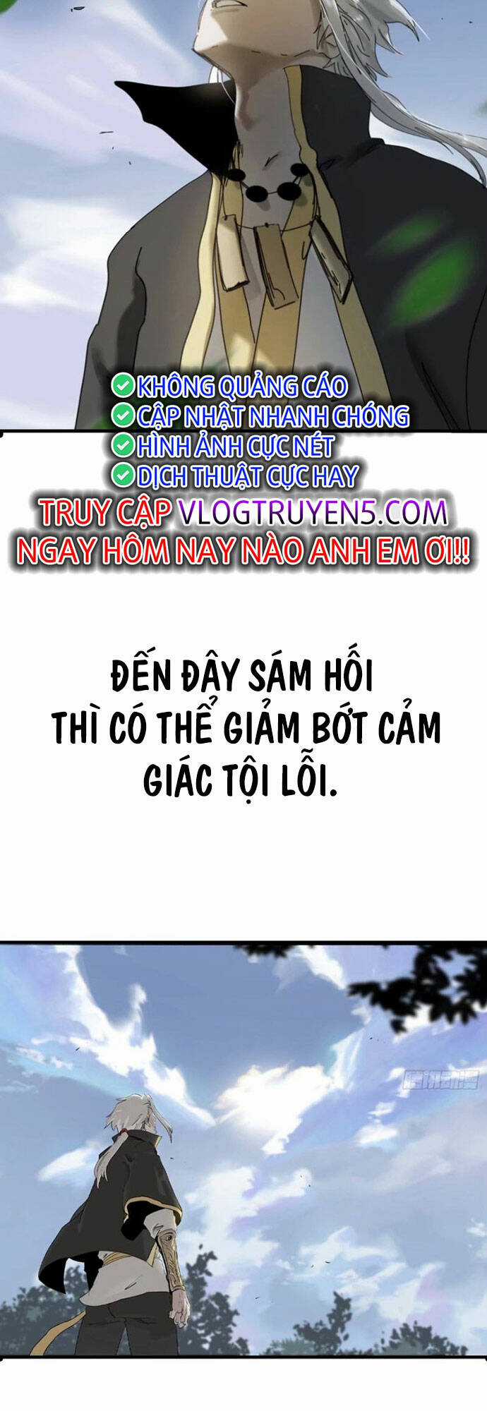 Phong Yêu Vấn Đạo - Chapter 5 - Trang 11