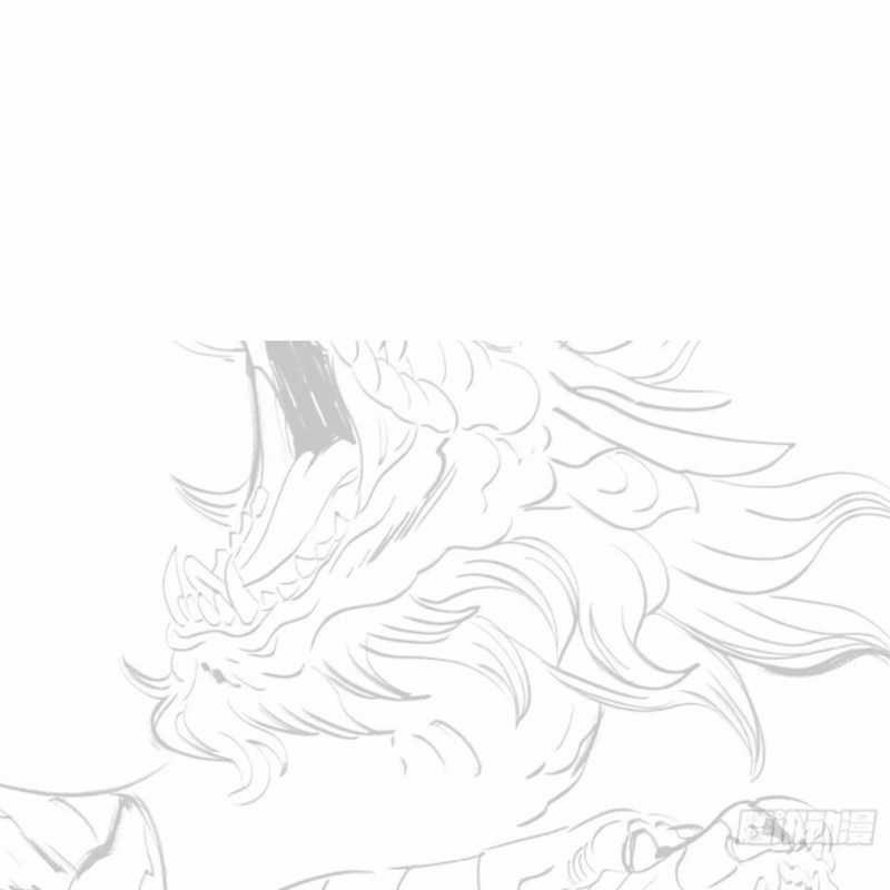 Phong Yêu Vấn Đạo - Chapter 50 - Trang 53