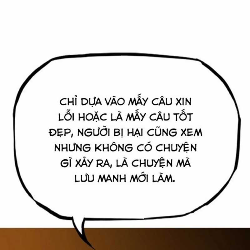 Phong Yêu Vấn Đạo - Chapter 51 - Trang 11