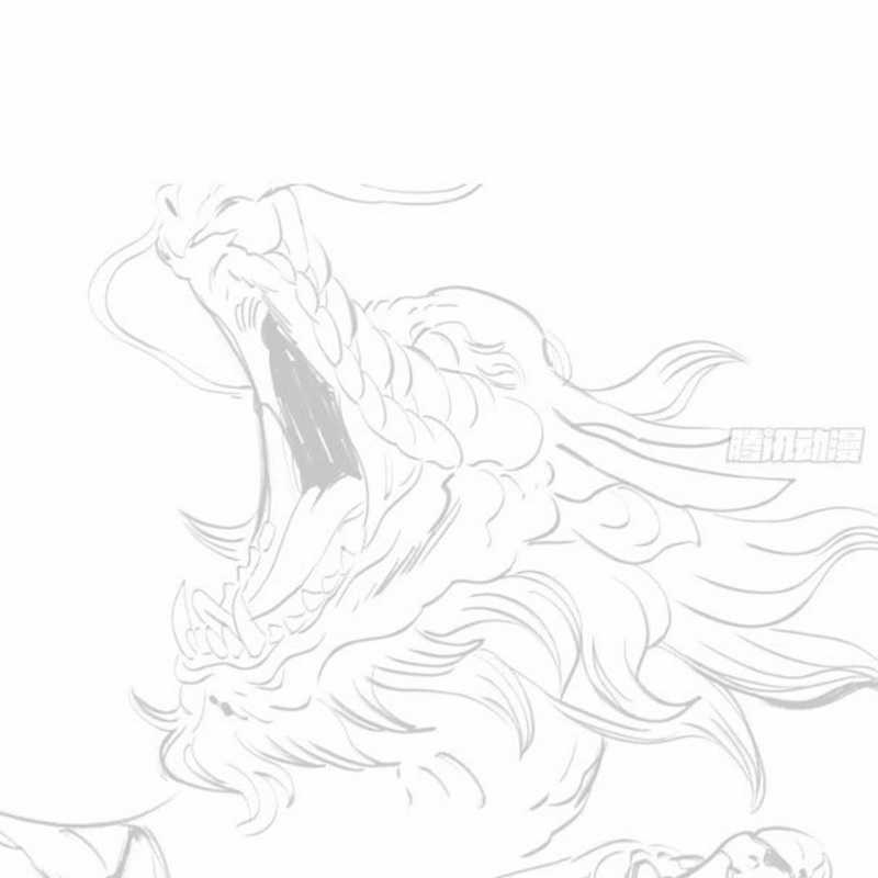 Phong Yêu Vấn Đạo - Chapter 51 - Trang 17