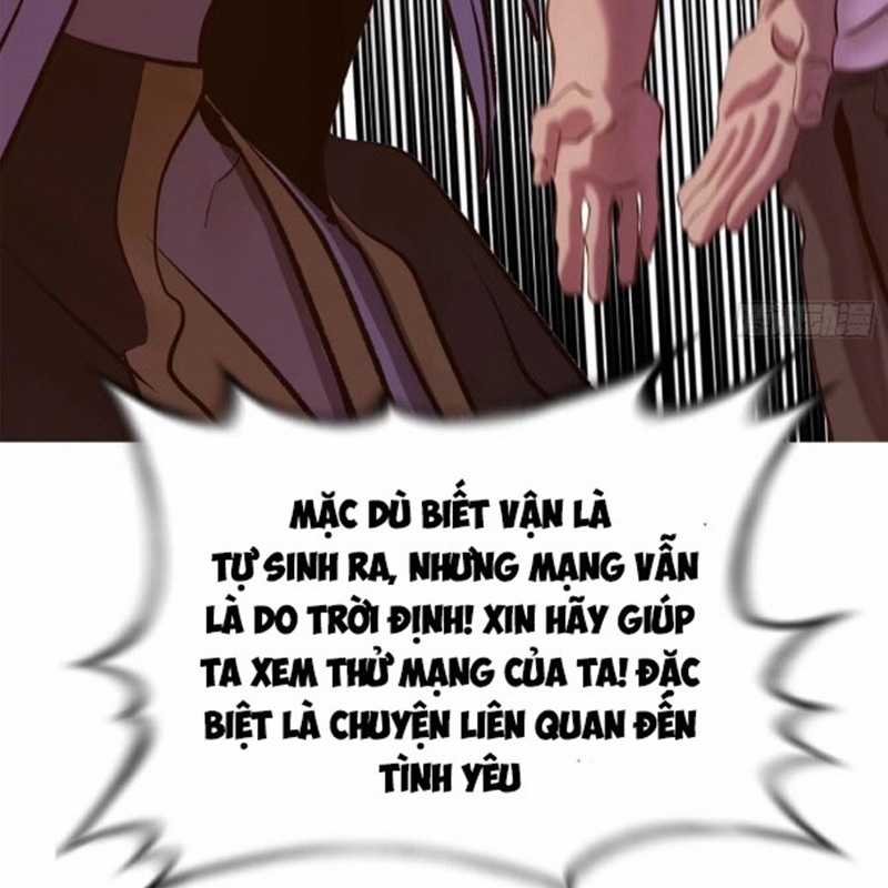 Phong Yêu Vấn Đạo - Chapter 51 - Trang 84