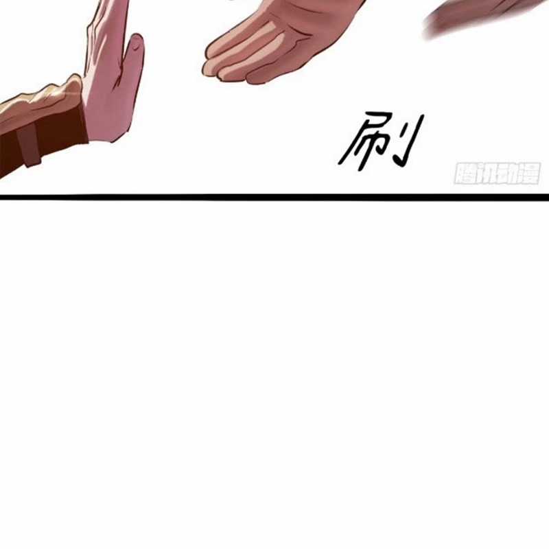 Phong Yêu Vấn Đạo - Chapter 51 - Trang 93