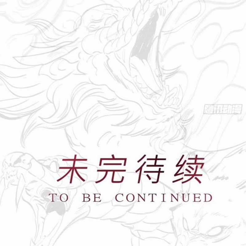 Phong Yêu Vấn Đạo - Chapter 51 - Trang 100