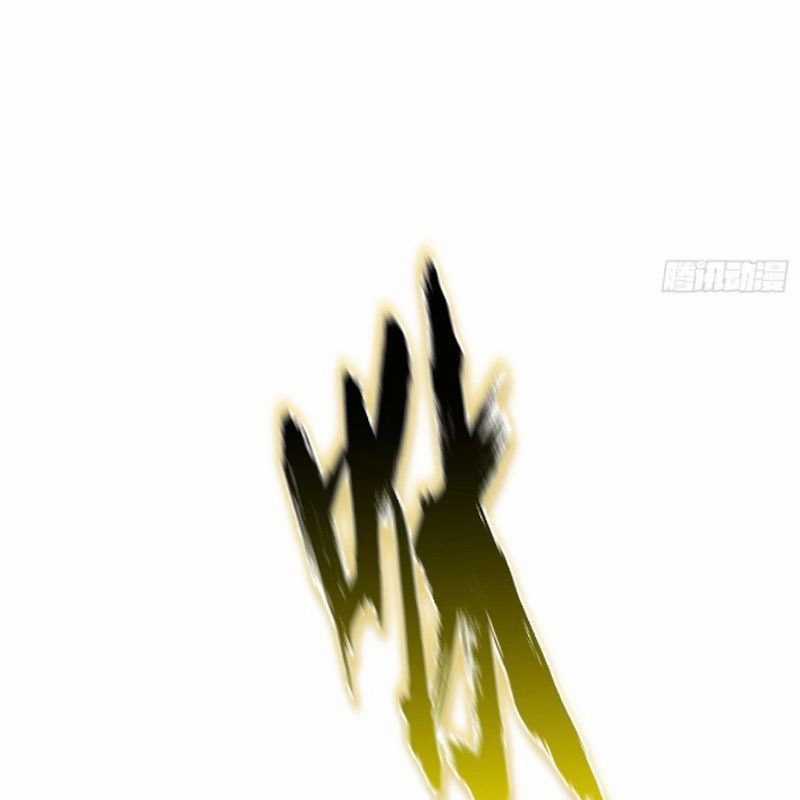 Phong Yêu Vấn Đạo - Chapter 52 - Trang 103