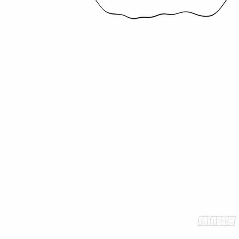 Phong Yêu Vấn Đạo - Chapter 52 - Trang 106