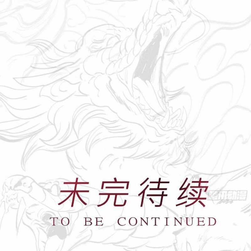 Phong Yêu Vấn Đạo - Chapter 52 - Trang 149