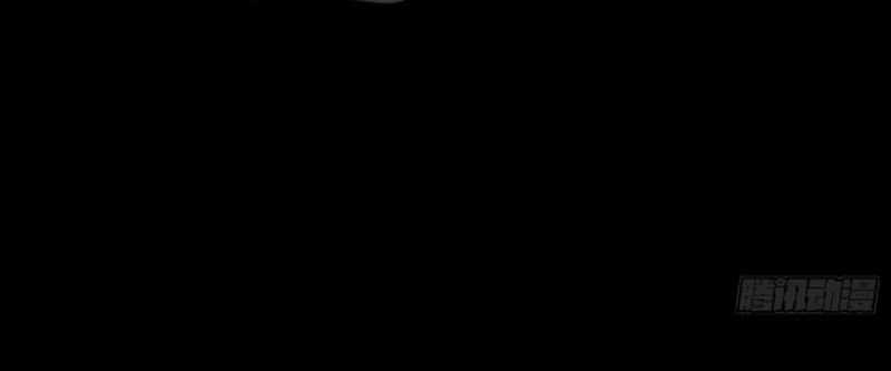 Phong Yêu Vấn Đạo - Chapter 52 - Trang 23