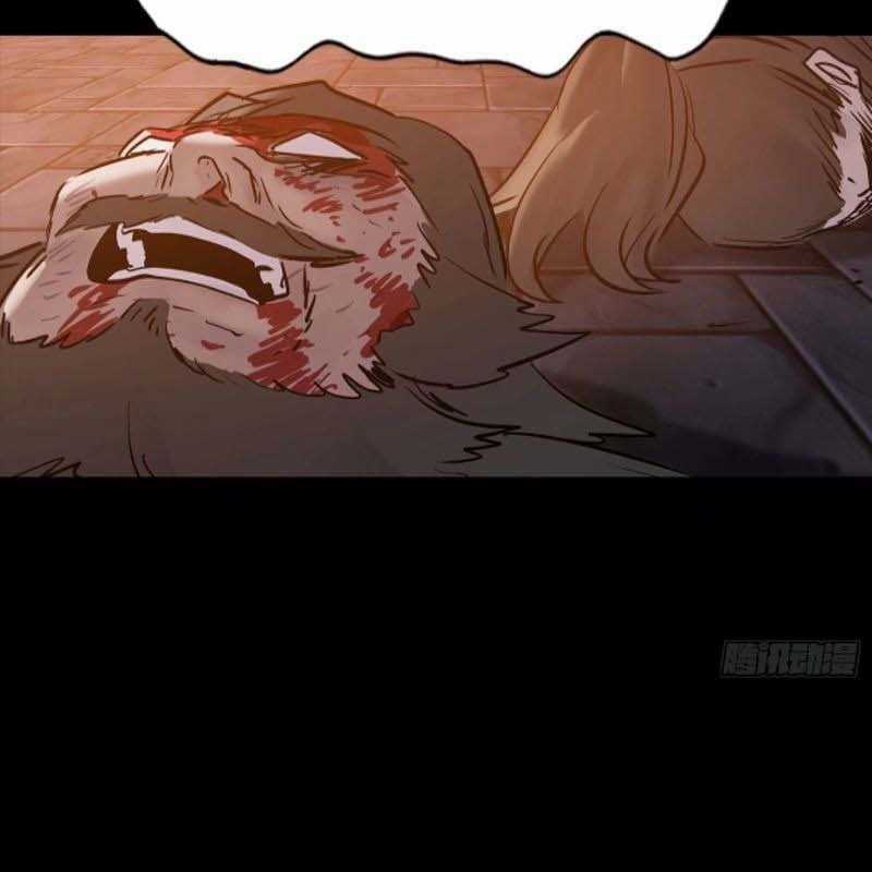 Phong Yêu Vấn Đạo - Chapter 53 - Trang 3