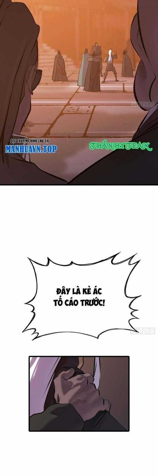 Phong Yêu Vấn Đạo - Chapter 55 - Trang 18