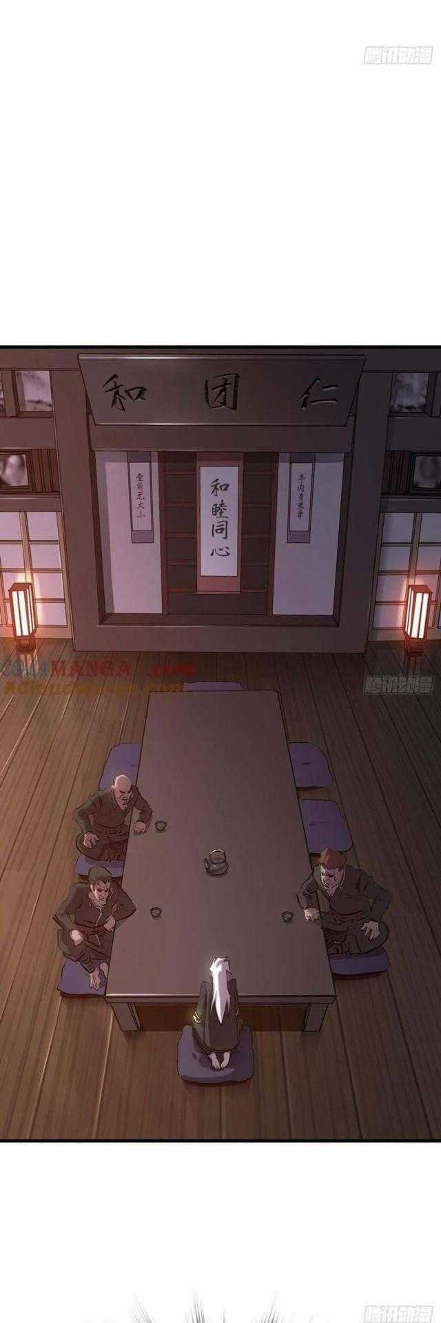 Phong Yêu Vấn Đạo - Chapter 55 - Trang 34