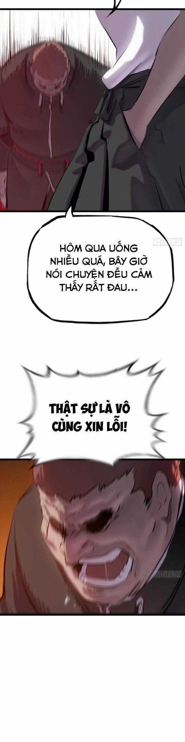 Phong Yêu Vấn Đạo - Chapter 56 - Trang 32