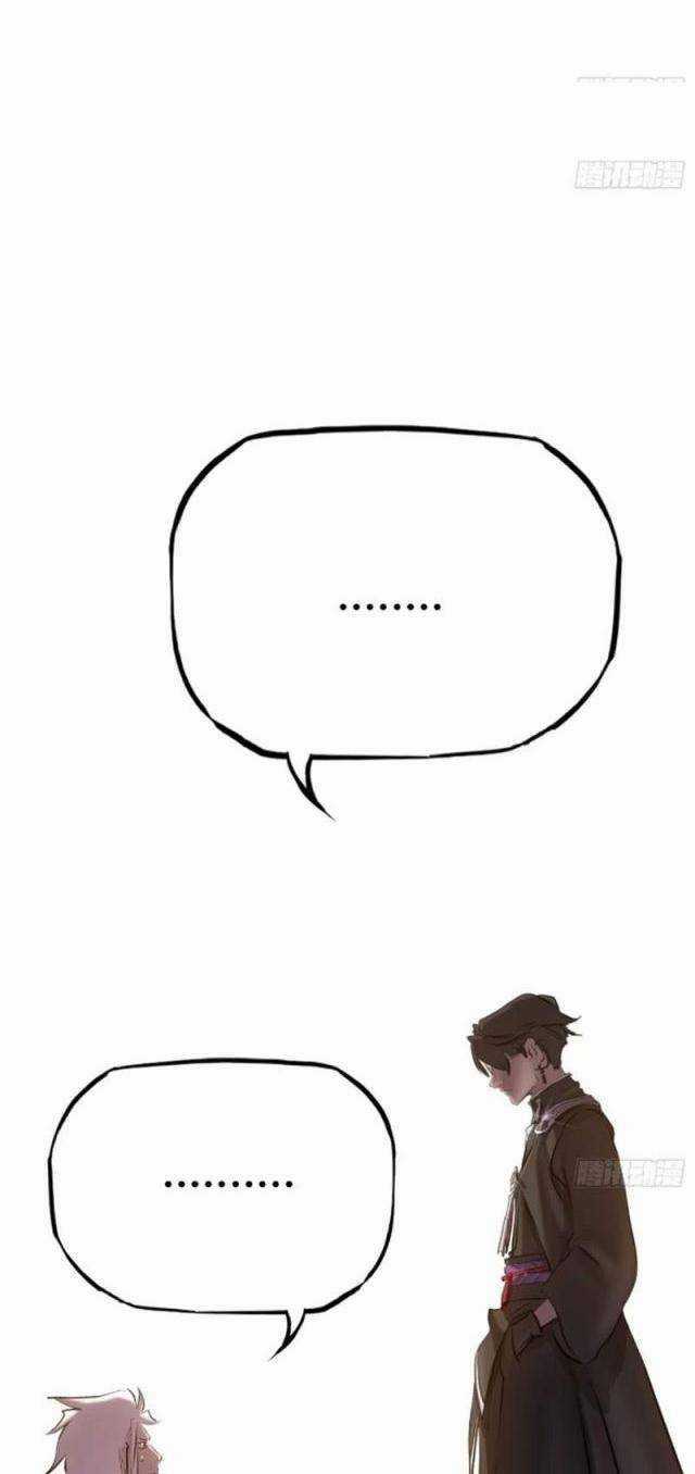 Phong Yêu Vấn Đạo - Chapter 57 - Trang 14