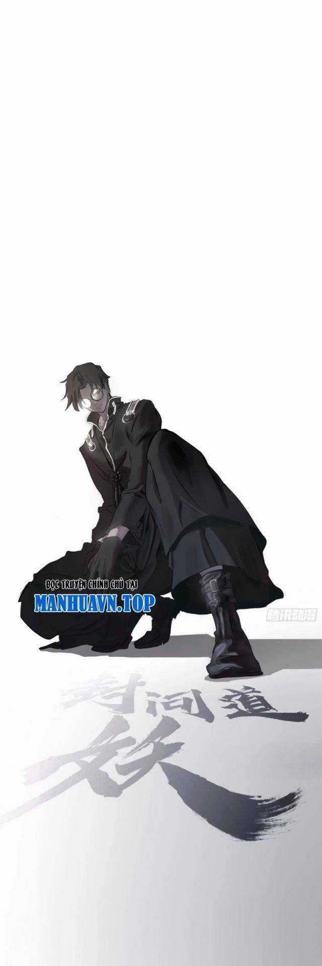 Phong Yêu Vấn Đạo - Chapter 57 - Trang 18