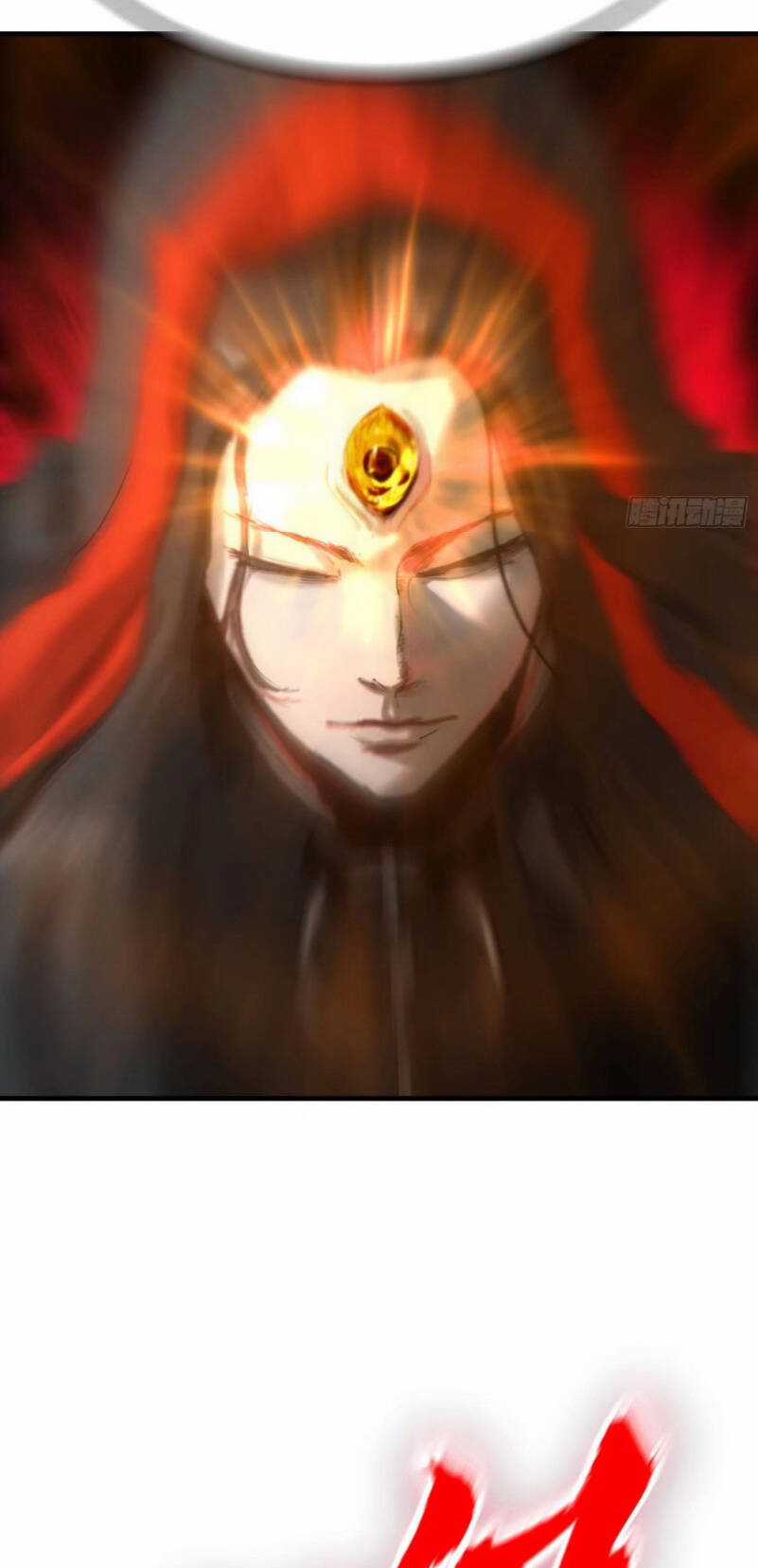 Phong Yêu Vấn Đạo - Chapter 6 - Trang 15