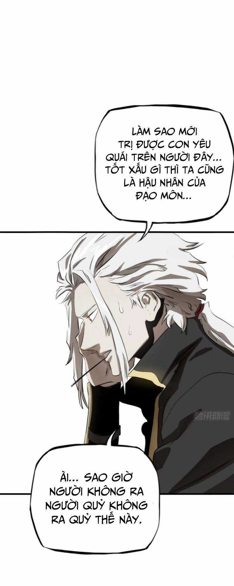 Phong Yêu Vấn Đạo - Chapter 6 - Trang 21