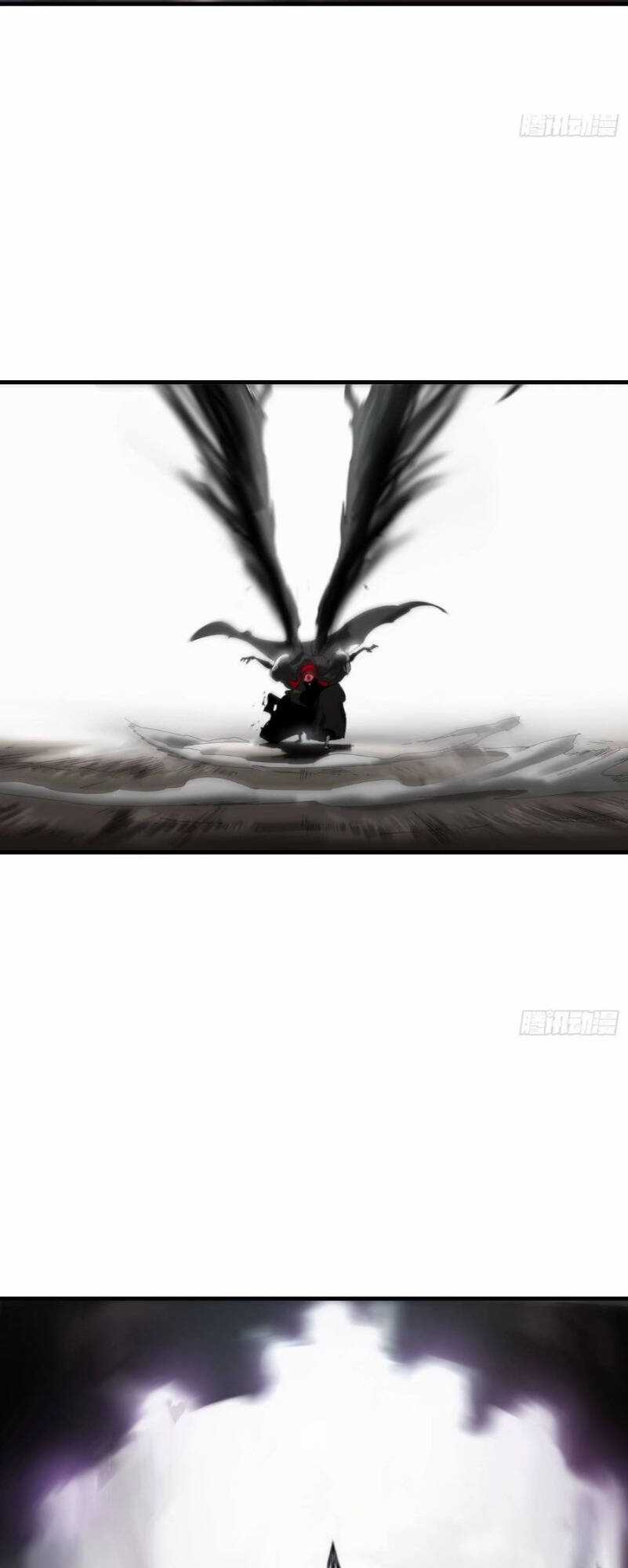 Phong Yêu Vấn Đạo - Chapter 6 - Trang 42