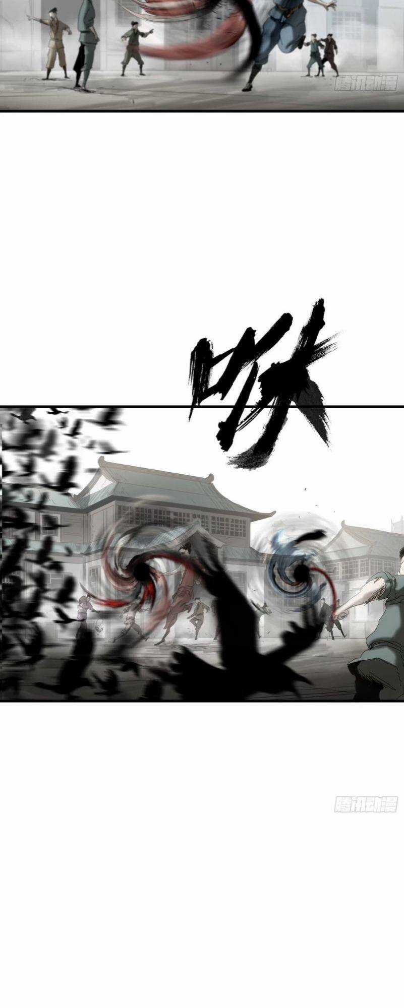 Phong Yêu Vấn Đạo - Chapter 6 - Trang 53