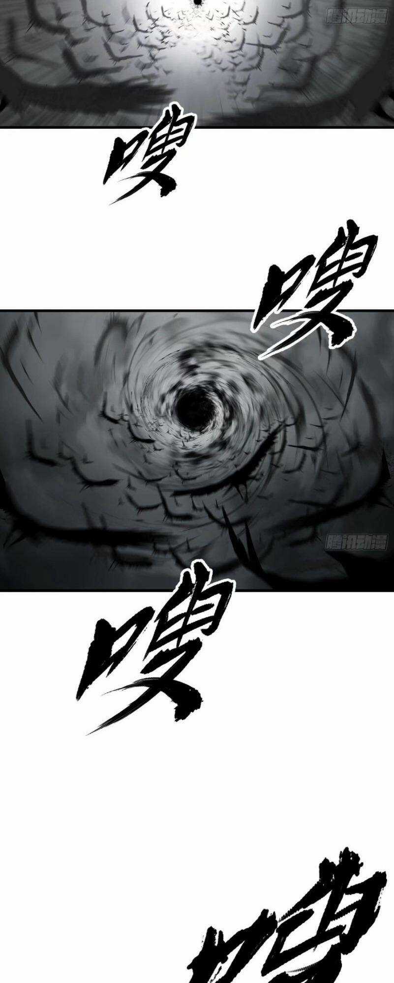 Phong Yêu Vấn Đạo - Chapter 6 - Trang 69