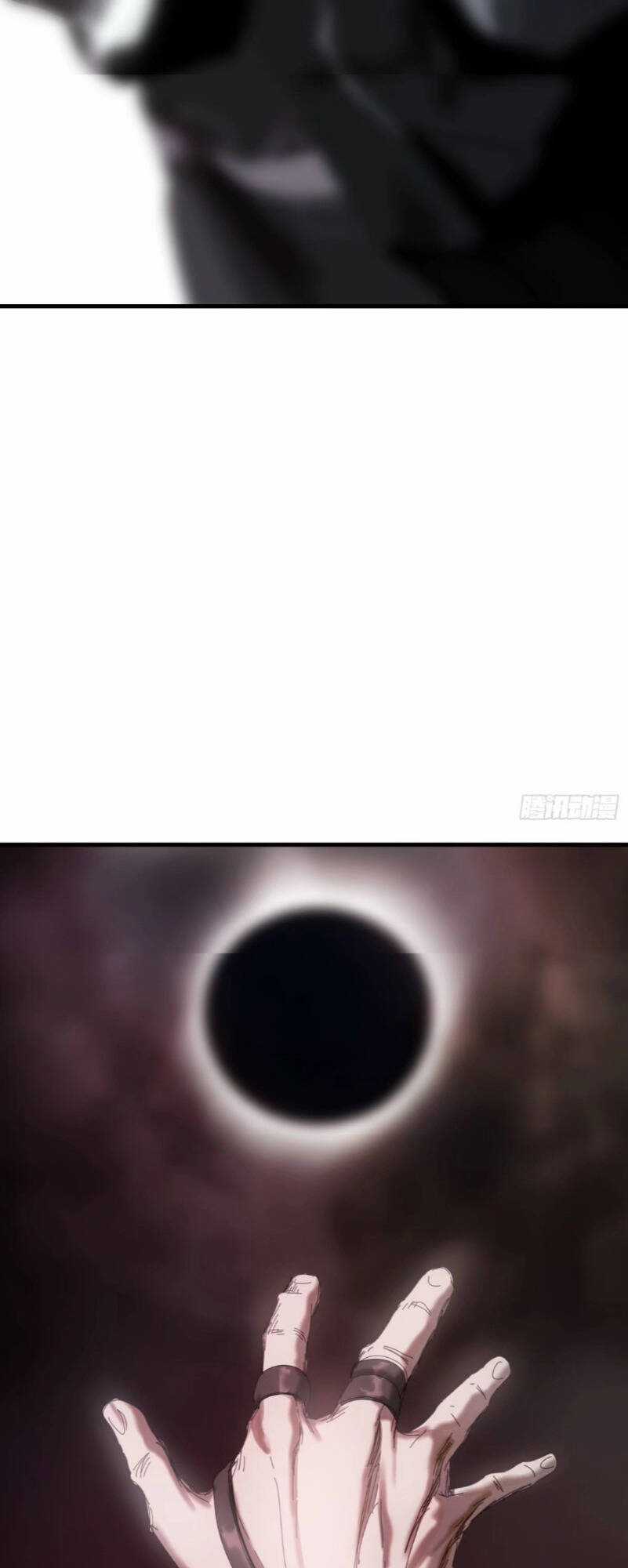 Phong Yêu Vấn Đạo - Chapter 6 - Trang 77